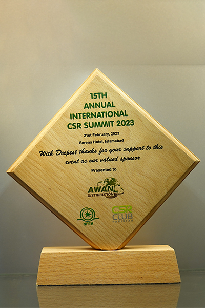 Award 8